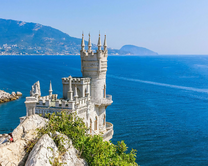 Без бренда «Замок у моря» в Тольятти