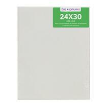 Без бренда «Коробка 80 шт.: Холст Две картинки на подрамнике 24X30» в Тольятти