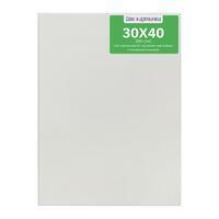 Без бренда «Коробка 40 шт.: Набор 2 шт. холст Две картинки на подрамнике 30X40 (всего 80 холстов)» в Тольятти в интернет-магазине Без бренда «Коробка 40 шт.: Набор 2 шт. холст Две картинки на подрамнике 30X40 (всего 80 холстов)» в Тольятти