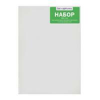 Без бренда «50 холстов! Коробка 10 комплектов по 5 холстов (всего 50 холстов) 18x24, 24x30, 30x40, 40x50, 50x70» в Тольятти