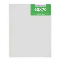 Без бренда «Коробка 20 шт.: Холст Две картинки на подрамнике 60X70» в Тольятти