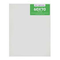 Без бренда «Коробка 20 шт.: Холст Две картинки на подрамнике 60X70» в Тольятти