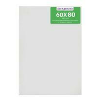 Без бренда «Коробка 10 шт.: Холст Две картинки на подрамнике 60X80» в Тольятти