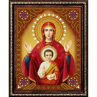 Без бренда «BOX50-KDA006» в Тольятти в интернет-магазине Без бренда «BOX50-KDA006» в Тольятти