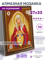 Без бренда «BOX50-KDA010» в Тольятти в интернет-магазине Без бренда «BOX50-KDA010» в Тольятти