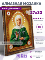 Без бренда «BOX50-KDA031» в Тольятти