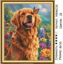 Без бренда «HWA6726» в Тольятти