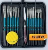 Без бренда «Коробка 50 шт.: Набор кистей для рисования в чехле, премиум набор (15 нейлоновых кистей, 1 мастихин) синие» в Тольятти