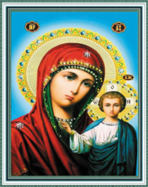 Без бренда «Матерь Божья с Иисусом Христом» в Тольятти