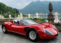 Без бренда «Роскошный автомобиль на фоне гор» в Тольятти