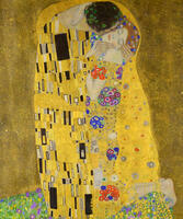 Без бренда «Поцелуй» в Тольятти в интернет-магазине Без бренда «Поцелуй» в Тольятти